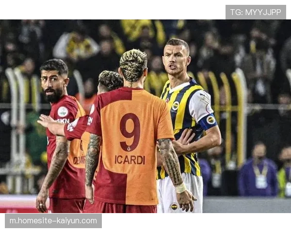 加拉塔萨雷主场迎战尤文 土超豪门盼借助主场之利